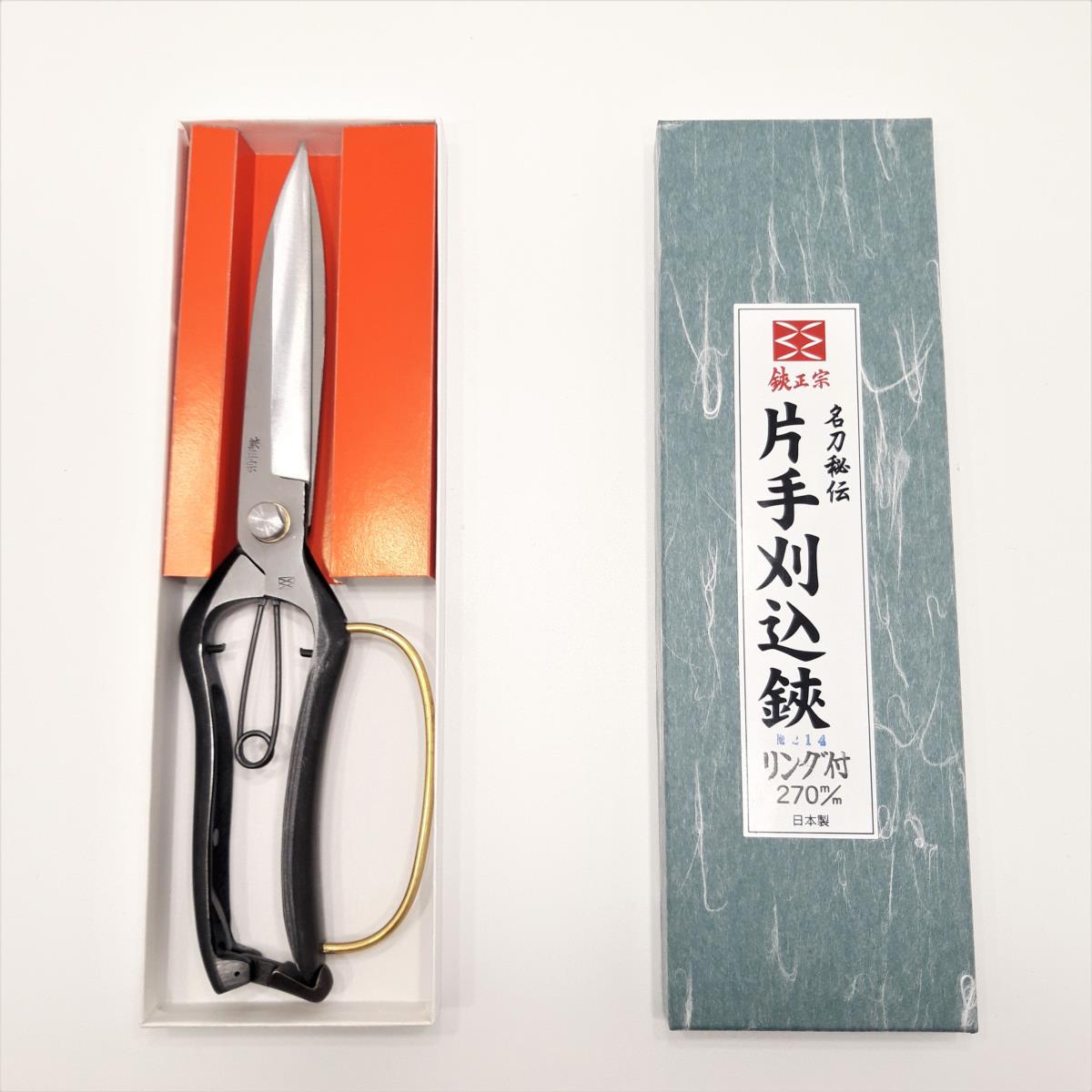 Sécateur ciseaux japonais 190mm qualité professionnel. Le jardin de Moji