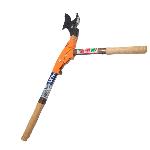 Sécateur de force japonais Nishigaki N-151, taille 60 cm. 
