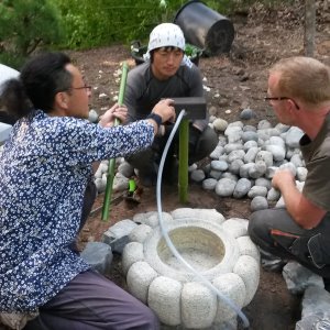 Du 22 au 26 octobre 2018 : Sminaire international sur les jardins japonais traditionnels.