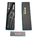 Sécateur à ébourgeonner japonais 200 mm en acier Aogami, Kuroco Série, Yoshioka Masamune Hamono