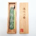 Higonokami "Take", motif cannes de bambous