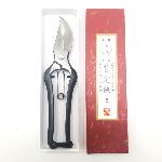 Sécateur japonais SHINGASAN Angle B 225 mm