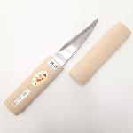 Couteau à greffer japonais pour gaucher, lame acérée, en acier Aogami