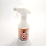 Nettoyant résine, sève et tanins pour lames – RAZORSAW Yanipika - 300 ml