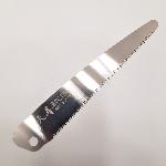 Lame de rechange pour scie arboricole pliante TENJU 330 mm