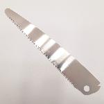 Lame de rechange pour scie arboricole pliante TENJU 330 mm