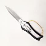 Cisaille japonaise à une main MASAMUNE