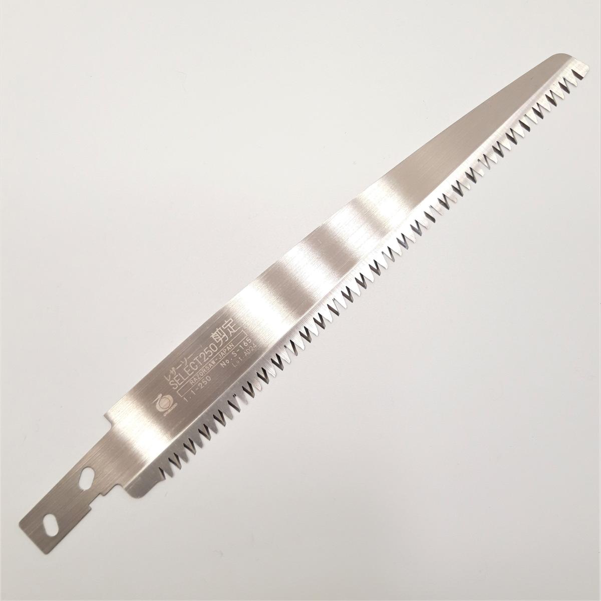 Lame d'élagage pour scie japonaise Razorsaw Select 250