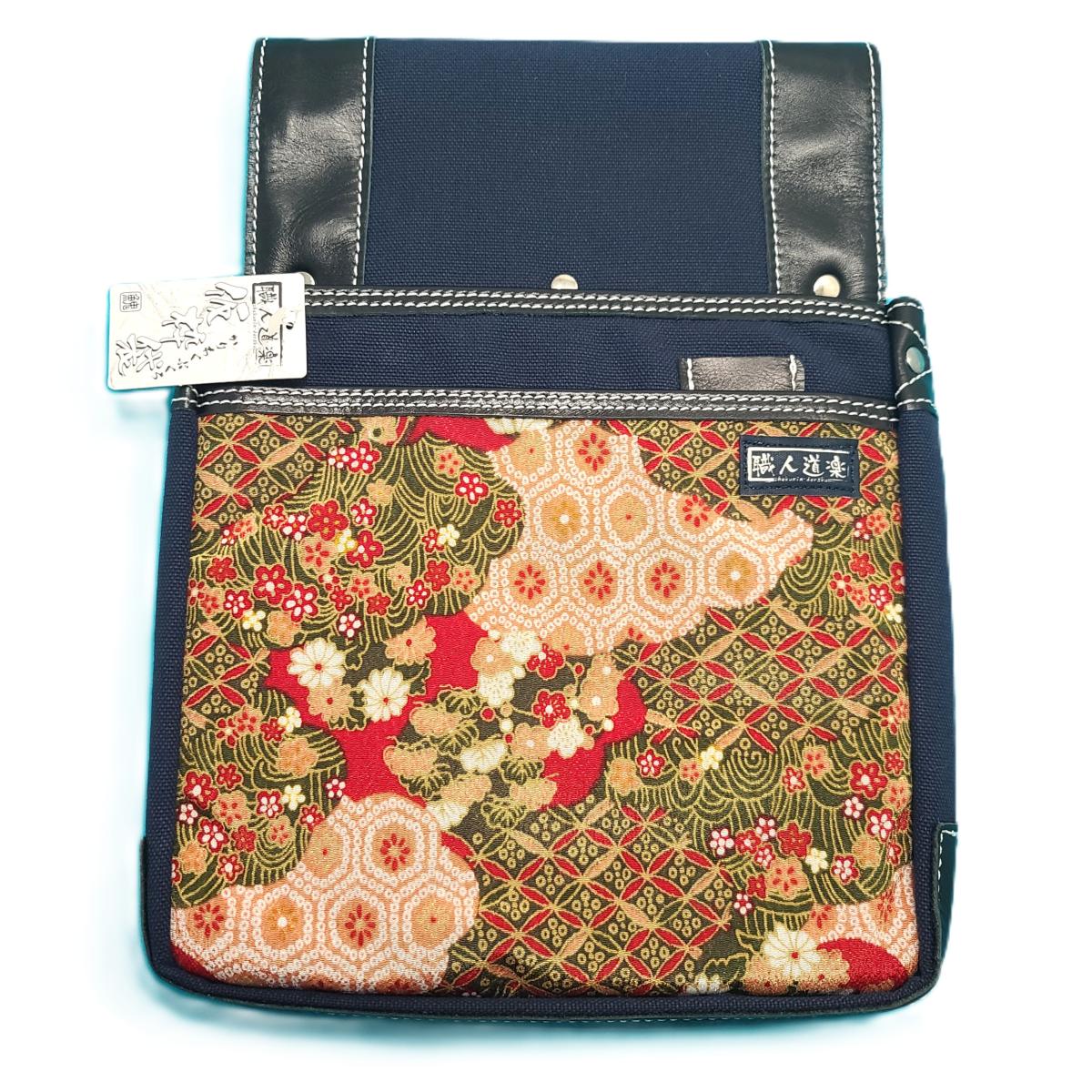 Poche à outils japonaise motif Nishiki (brocart japonais) à dominante rouge et rose