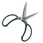 Ciseaux de jardiniers japonais Masamune 120 mm