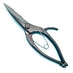 Kiribashi ciseaux de jardinier japonais 200 mm en acier Aogami, Série Kuroco, Yoshioka hamono