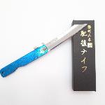 Higonokami couteau de poche japonais motif "gouttes d'eau", 5 couleurs au choix